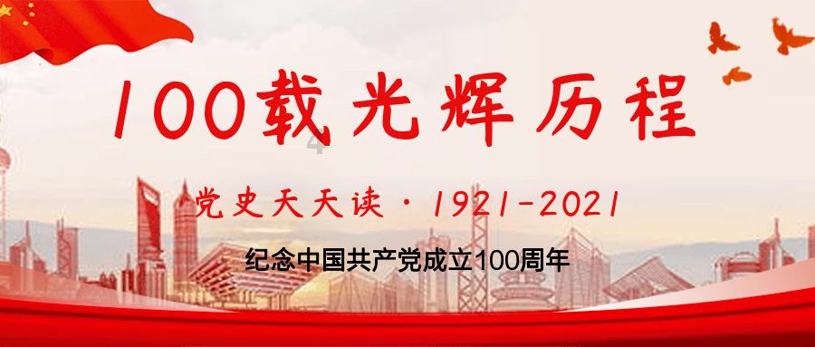 关好身后门